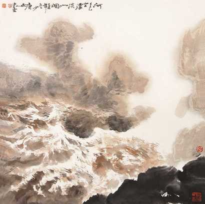 白庚延 山水 立轴